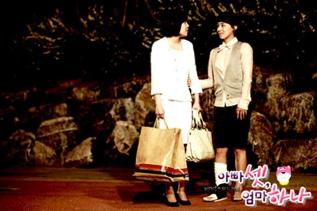 Bir Anne Üç Baba Fotoğrafı