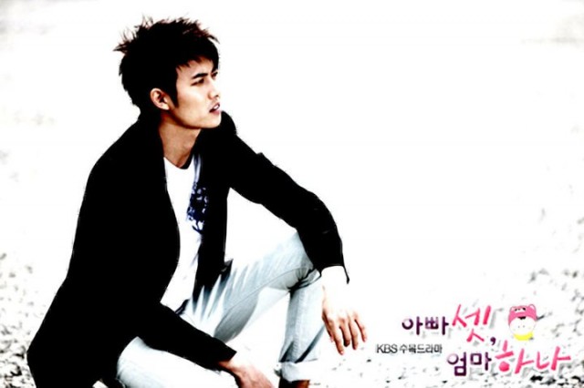 Bir Anne Üç Baba Fotoğrafı