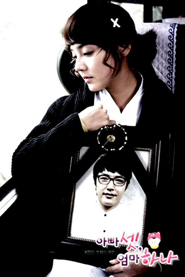 Bir Anne Üç Baba Fotoğrafı