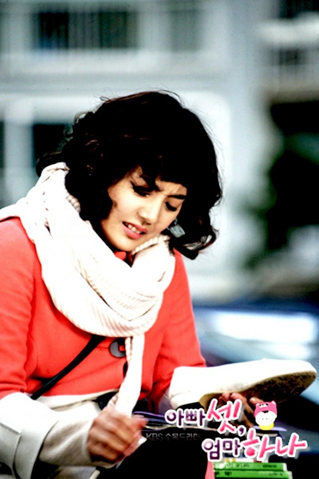 Bir Anne Üç Baba Fotoğrafı