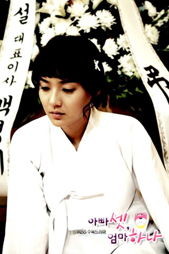 Bir Anne Üç Baba Fotoğrafı