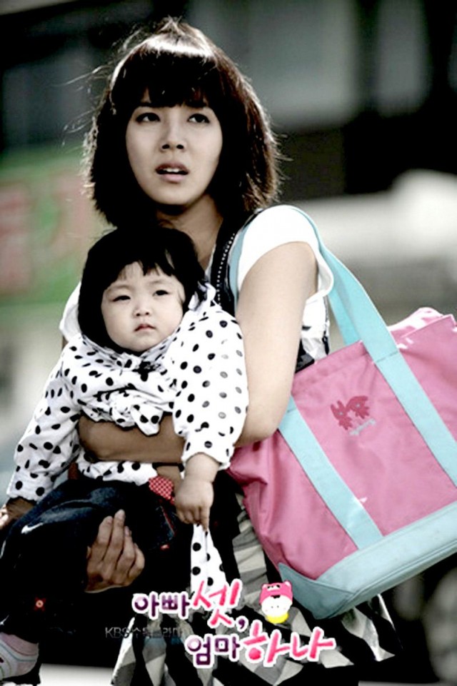 Bir Anne Üç Baba Fotoğrafı