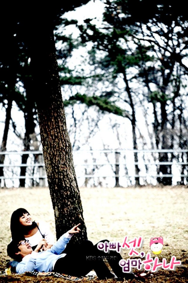 Bir Anne Üç Baba Fotoğrafı