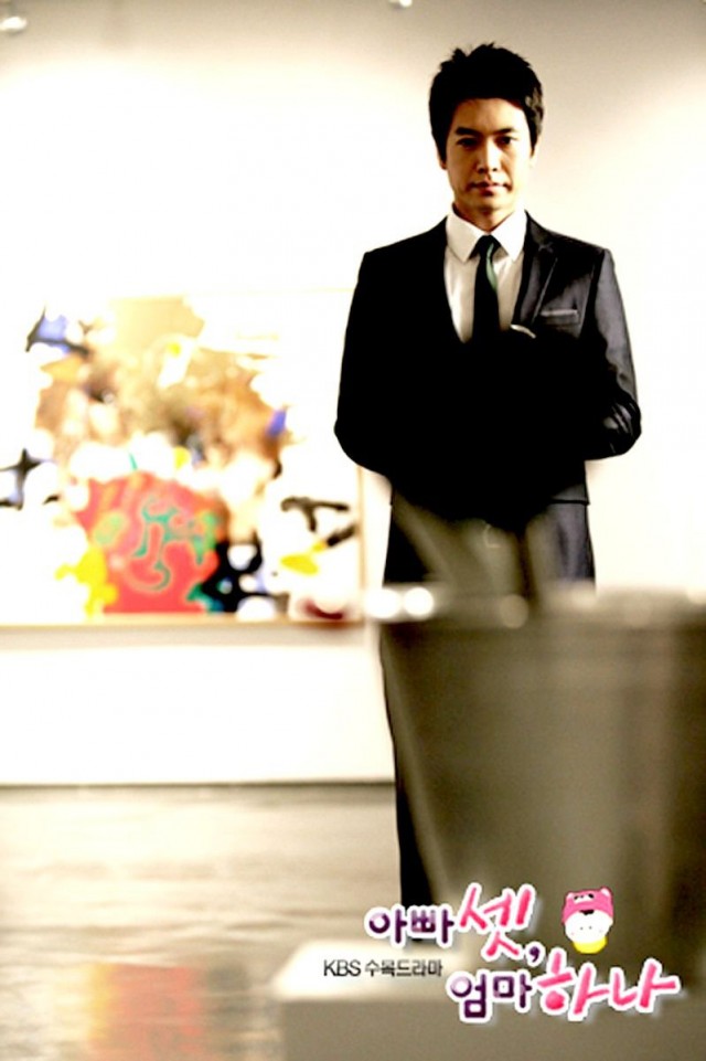 Bir Anne Üç Baba Fotoğrafı