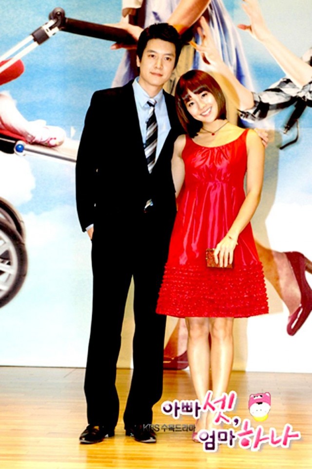 Bir Anne Üç Baba Fotoğrafı