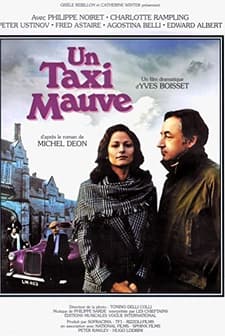 Mor Taksi - Aşktan Kaçanlar (1977) afişi