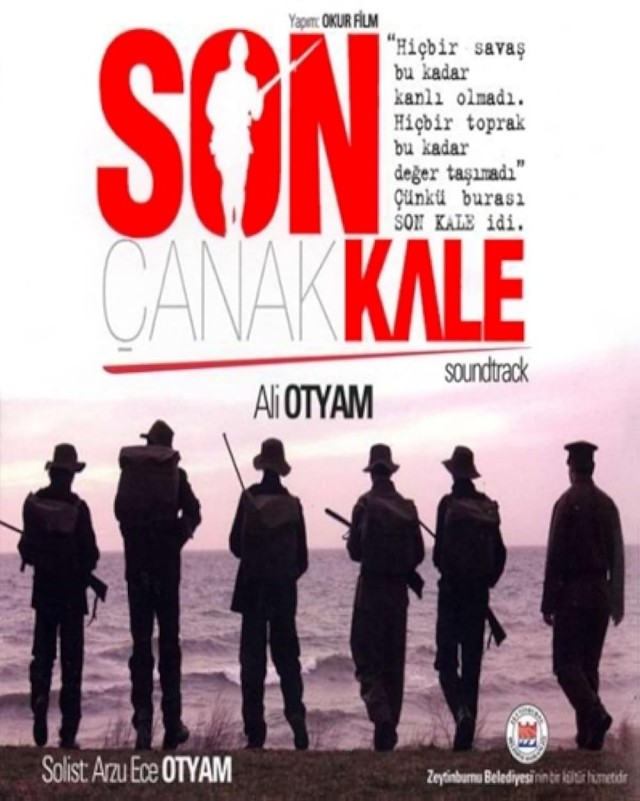 Çanakkale: Son Kale (2003) afişi