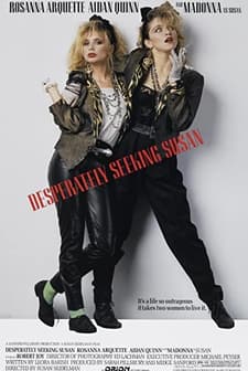 Desperately Seeking Susan (1985) afişi