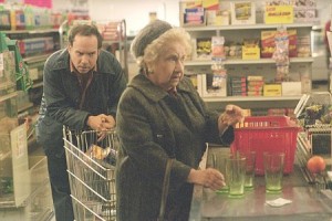 Görkemli Hayatım fotoğrafı