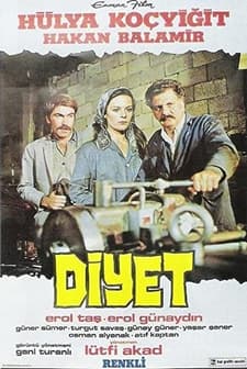 Blood Money (1974) afişi