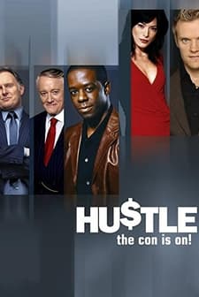 Hustle (2004) afişi