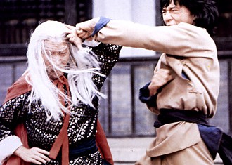 Korkusuz Sırtlan fotoğrafı