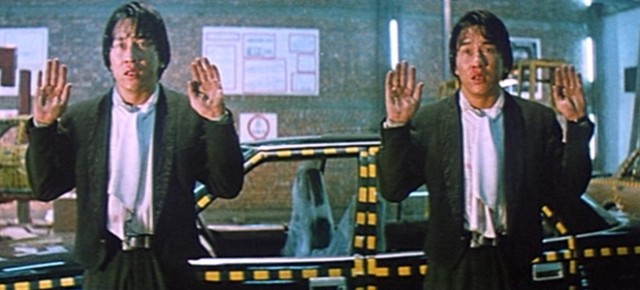 İkiz Ejderler Fotoğrafı