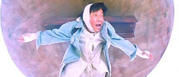 İkiz Ejderler Fotoğrafı