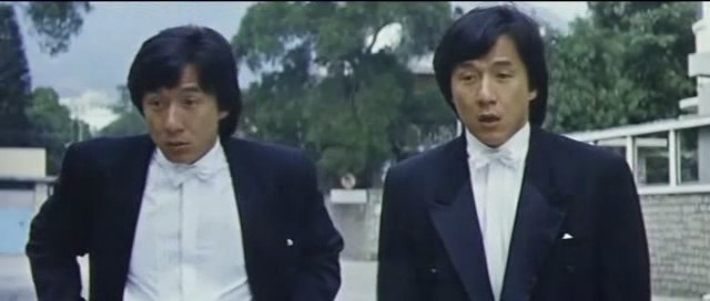 İkiz Ejderler Fotoğrafı