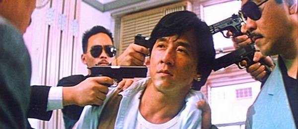 İkiz Ejderler Fotoğrafı