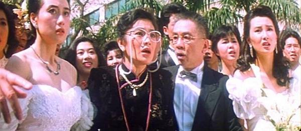 İkiz Ejderler Fotoğrafı