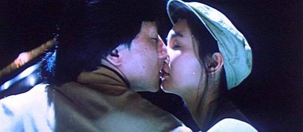 İkiz Ejderler Fotoğrafı