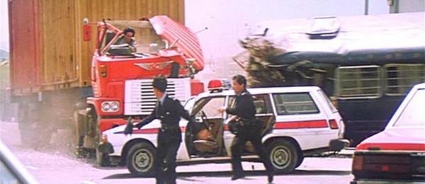 İkiz Ejderler Fotoğrafı