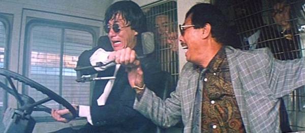 İkiz Ejderler Fotoğrafı