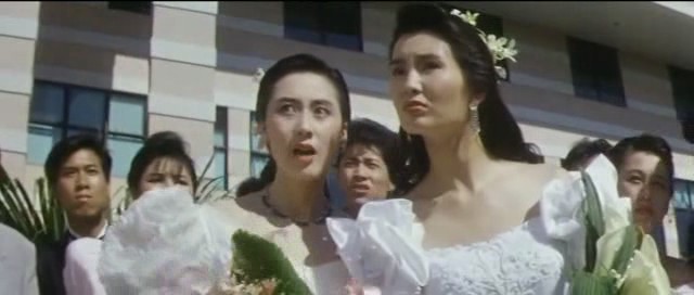 İkiz Ejderler Fotoğrafı