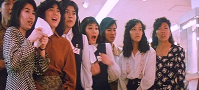 İkiz Ejderler Fotoğrafı