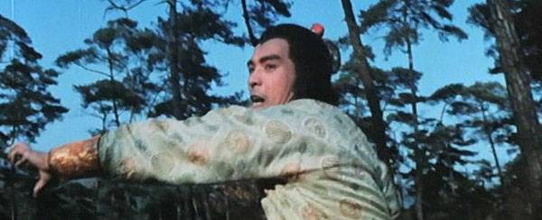 Korkusuz Ejder fotoğrafı