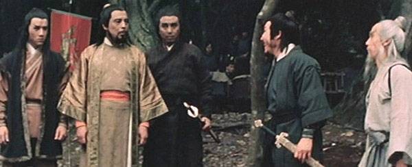 Korkusuz Ejder Fotoğrafı