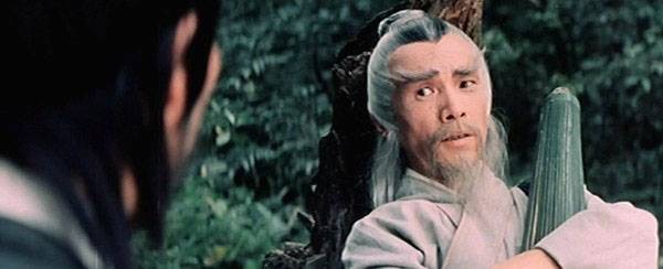 Korkusuz Ejder Fotoğrafı