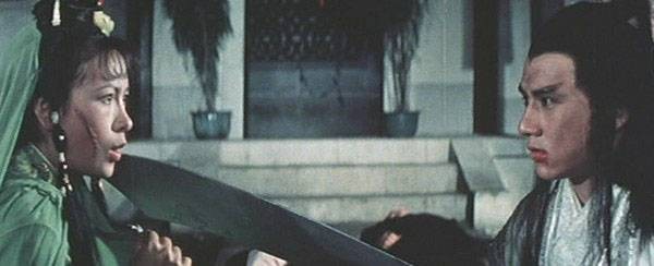 Korkusuz Ejder Fotoğrafı