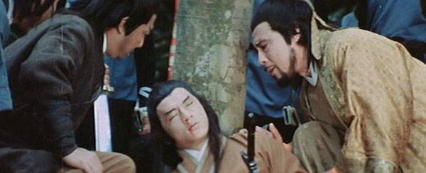 Korkusuz Ejder Fotoğrafı