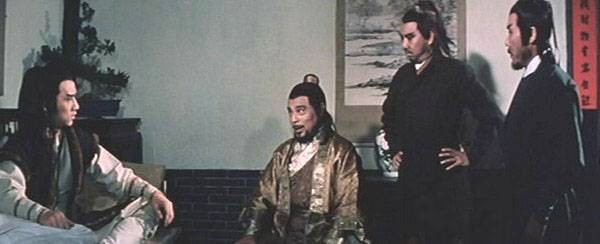 Korkusuz Ejder fotoğrafı