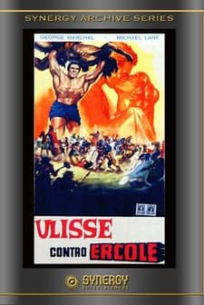 Ulysses Against the Son of Hercules (1962) afişi