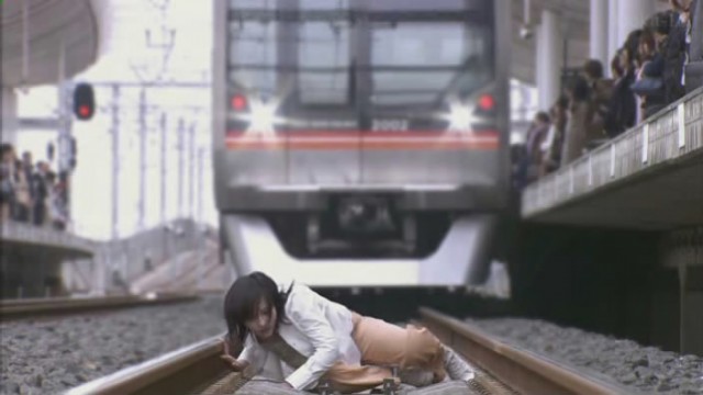 The Black Swindler Fotoğrafı