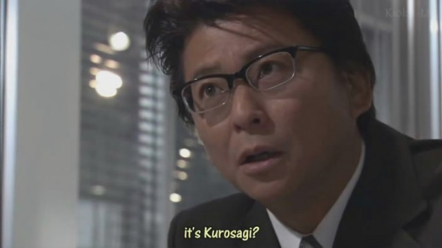 The Black Swindler Fotoğrafı