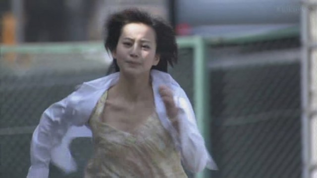 The Black Swindler Fotoğrafı