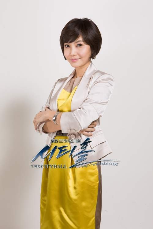 The City Hall Fotoğrafı