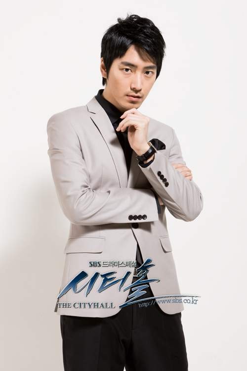 The City Hall Fotoğrafı