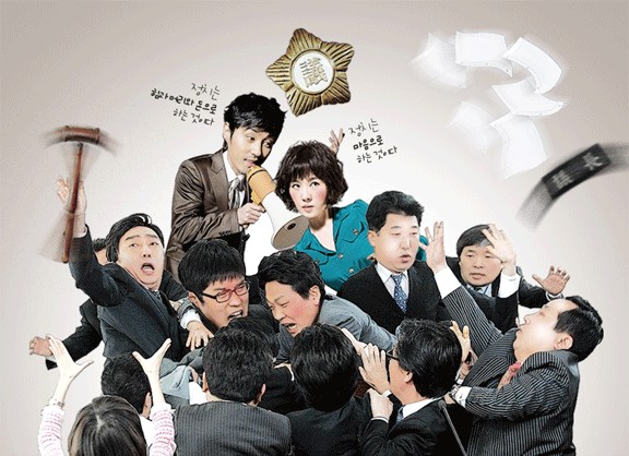 The City Hall Fotoğrafı