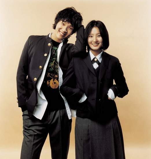 Fly High Fotoğrafı