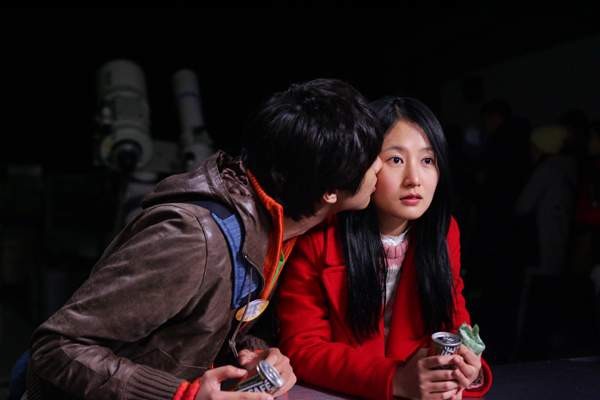 Fly High Fotoğrafı