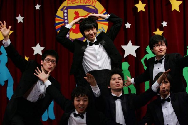 Fly High fotoğrafı