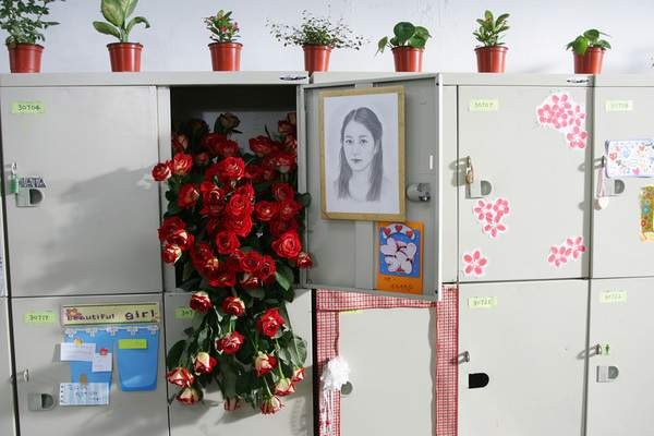 Fly High fotoğrafı