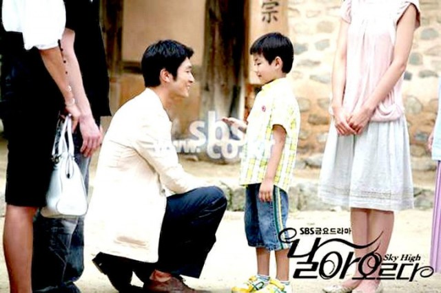 Fly High Fotoğrafı