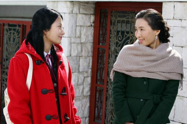 Fly High Fotoğrafı