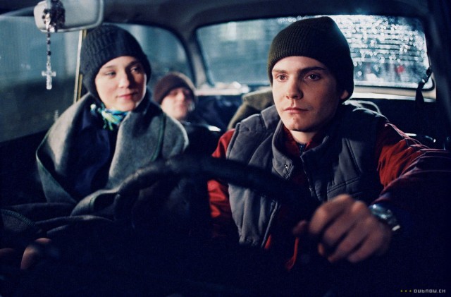 A Friend of Mine Fotoğrafı