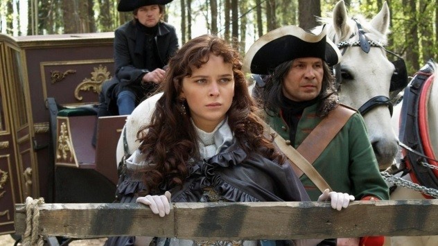 Kılıçların Savaşı Fotoğrafı