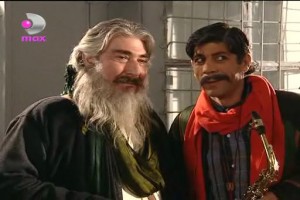 Beşik Kertmesi fotoğrafı