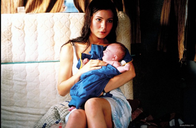 Grenzverkehr Fotoğrafı