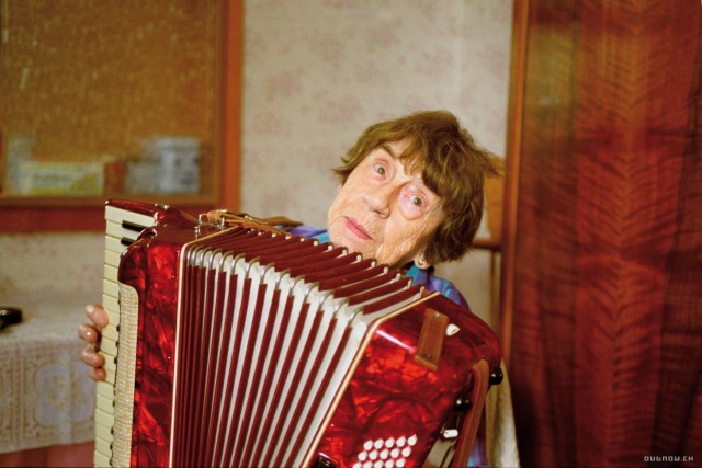 Sommer Vorm Balkon fotoğrafı